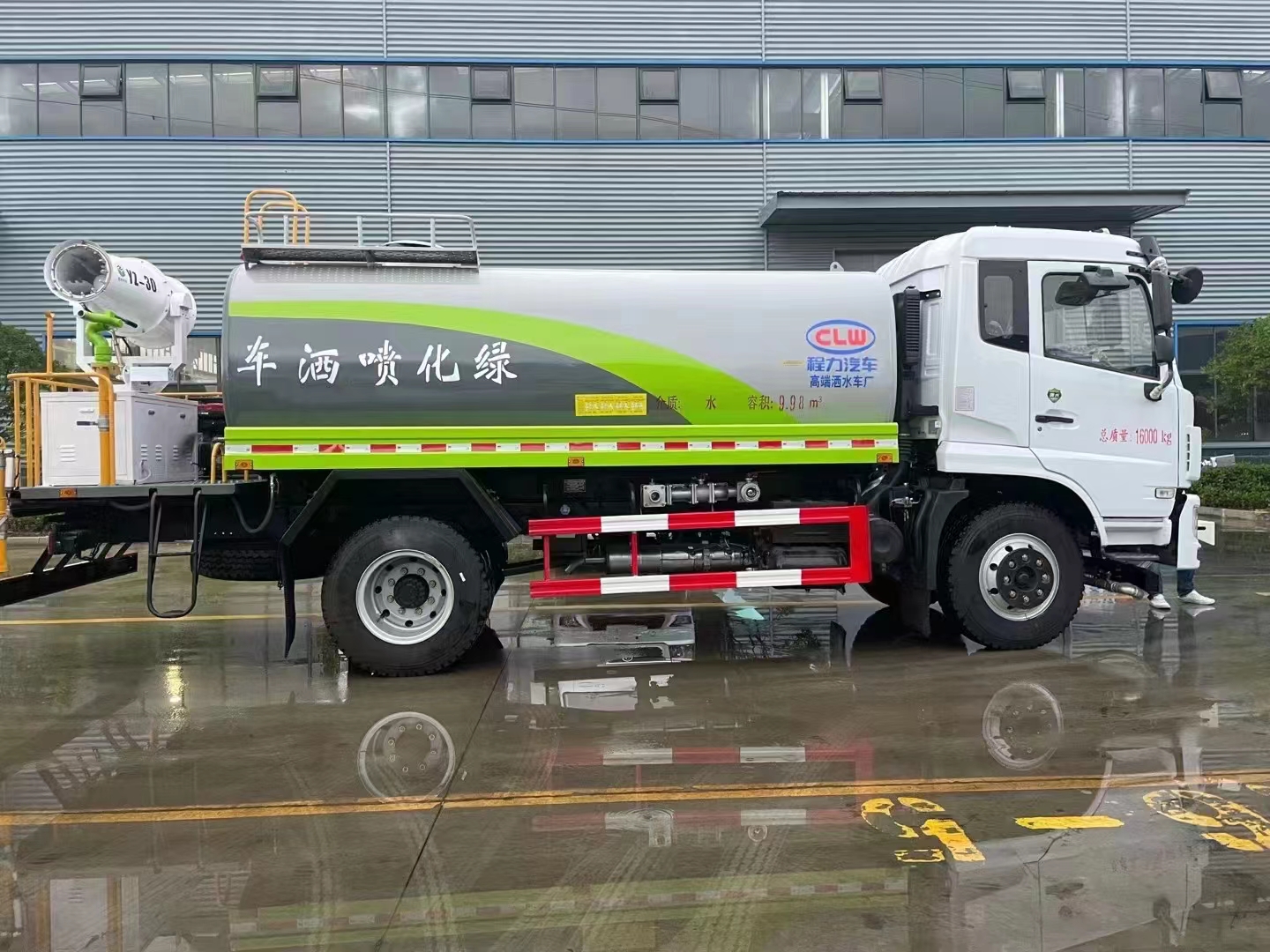 12方新款洒水车